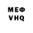Amphetamine VHQ Robertas Dikteriov