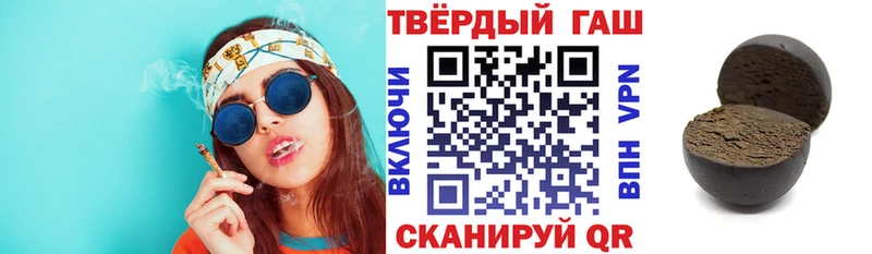 гидра tor  Обь  Гашиш VHQ 