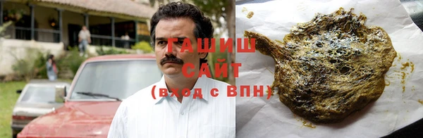 стаф Беломорск