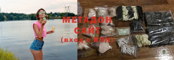 COCAINE Богданович