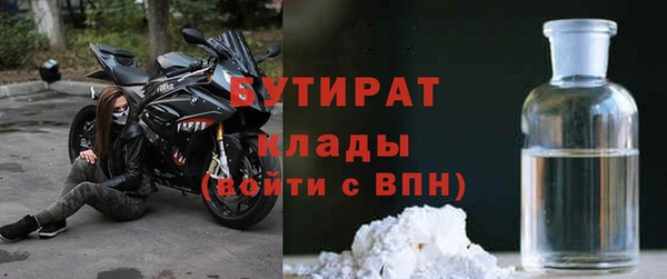 каннабис Белоозёрский