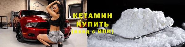 каннабис Белоозёрский