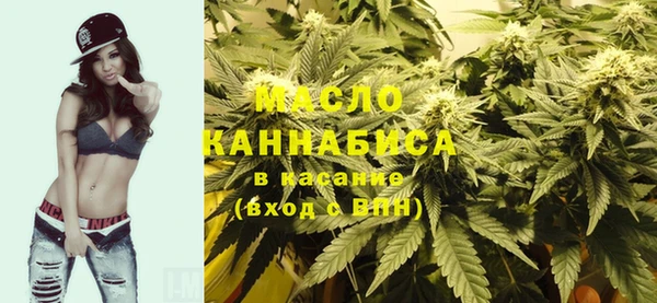 каннабис Белоозёрский