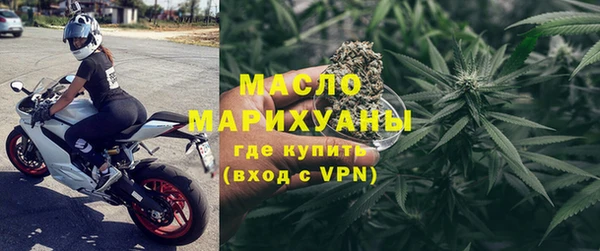 COCAINE Богданович
