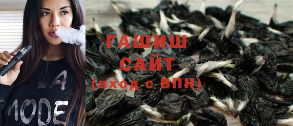 COCAINE Богданович