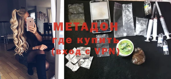 COCAINE Богданович