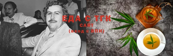 COCAINE Богданович
