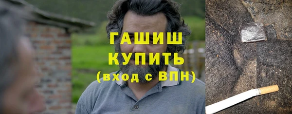 стаф Беломорск