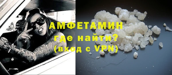 каннабис Белоозёрский
