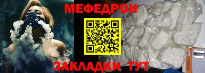 прущие крисы Жуковский