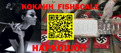 MDMA Premium VHQ Заволжье