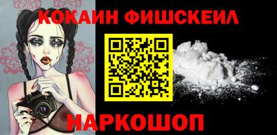 MDMA Premium VHQ Заволжье
