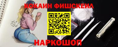 MDMA Premium VHQ Заволжье