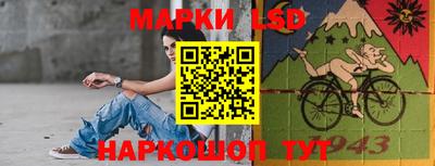 прущие крисы Жуковский