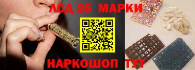 прущие крисы Жуковский