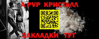 MDMA Premium VHQ Заволжье