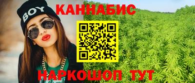 прущие крисы Жуковский
