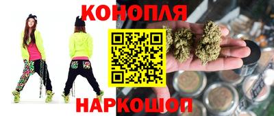 прущие крисы Жуковский