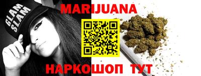 MDMA Premium VHQ Заволжье