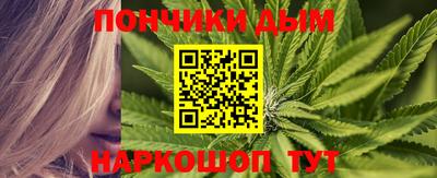 бутират Заводоуковск