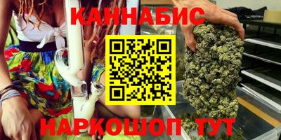 прущие крисы Жуковский