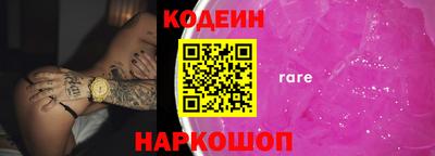 прущие крисы Жуковский