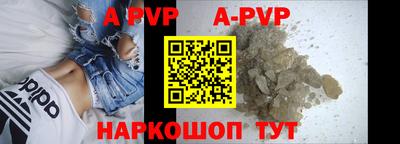 прущие крисы Жуковский