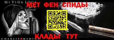 бутират Заводоуковск