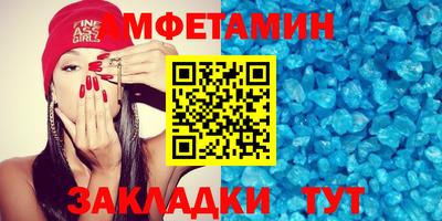 бутират Заводоуковск