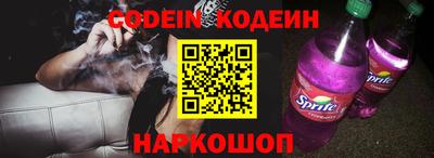 MDMA Premium VHQ Заволжье