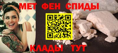 MDMA Premium VHQ Заволжье