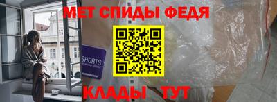 прущие крисы Жуковский
