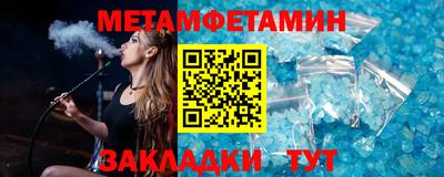 MDMA Premium VHQ Заволжье