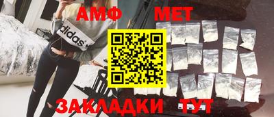 MDMA Premium VHQ Заволжье
