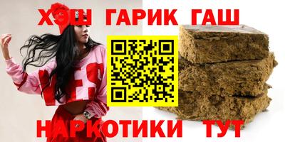 прущие крисы Жуковский