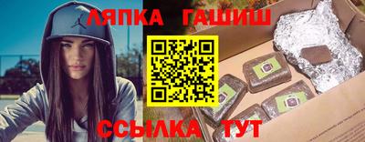 MDMA Premium VHQ Заволжье