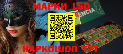 MDMA Premium VHQ Заволжье