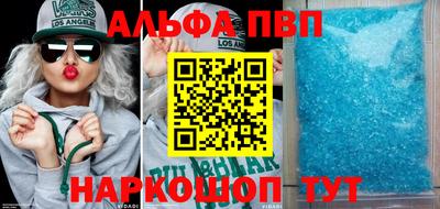 MDMA Premium VHQ Заволжье
