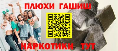 MDMA Premium VHQ Заволжье