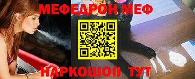 MDMA Premium VHQ Заволжье