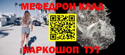 прущие крисы Жуковский