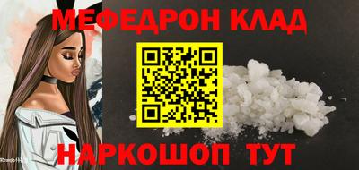 гашик Магадан