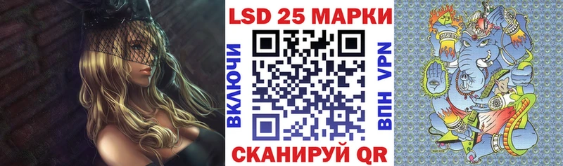 гидра как войти  Обь  Марки NBOMe 1,8мг 